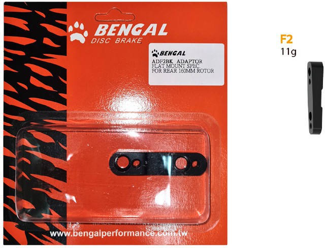 Адаптер F2 дискового тормоза FM 160мм задний Bengal F2