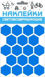 Набор наклеек световозвращающих Сота Covaprotect blue
